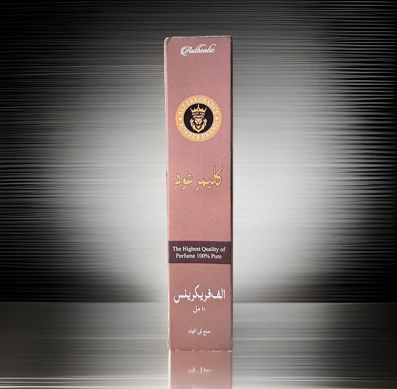 Alf Fragrance Glamour Oud 10ml Pocket Perfume | 72 Hours Long Lasting | Unisex | Alcohol Free | Stain Free